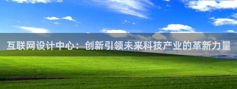 九游会直播