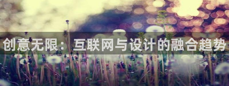 9游九游会