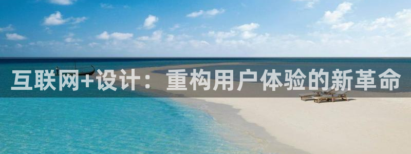 九游会平台洗钱
