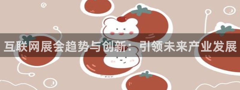 9九游会