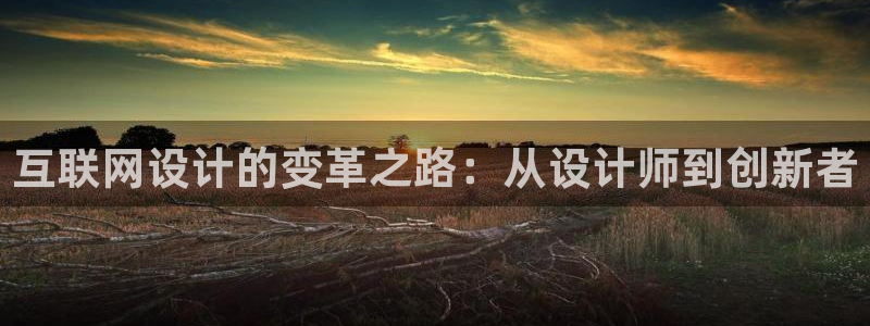 j9九游会公司