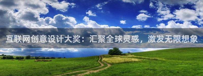 九游会ag下载