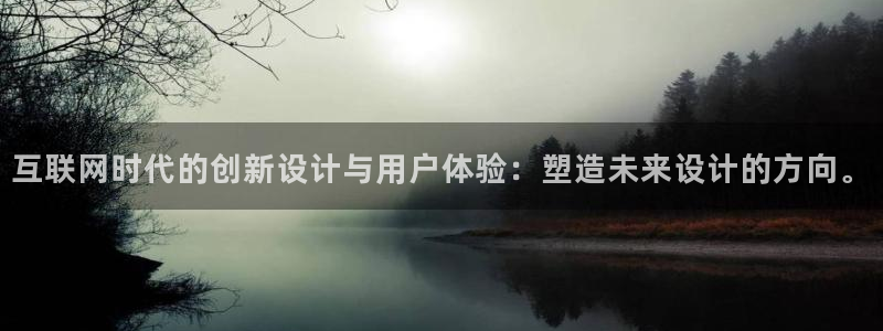 九游会平台稳定吗
