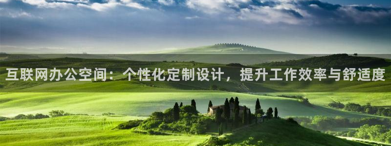 ag九游会j9登录入口旧版