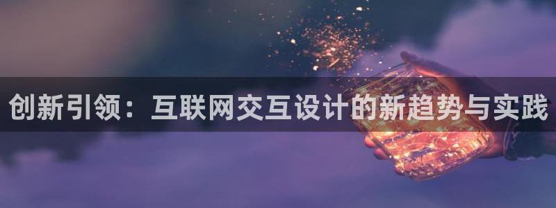 九游会游戏官网入口