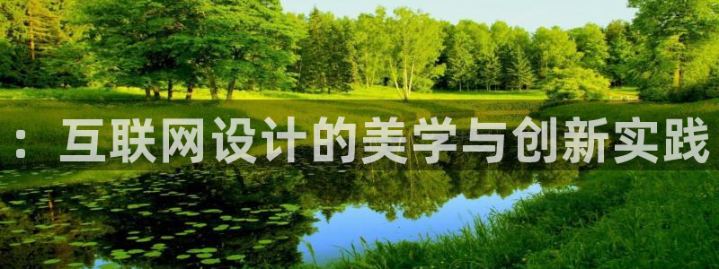 九游会大众