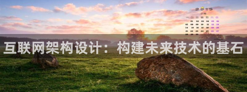 九游会街机
