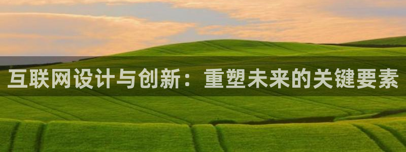 九游账号会丢吗