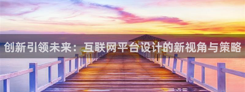 九游会苹果