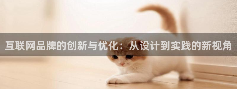九游会怎样
