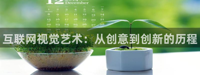 九游会盗号