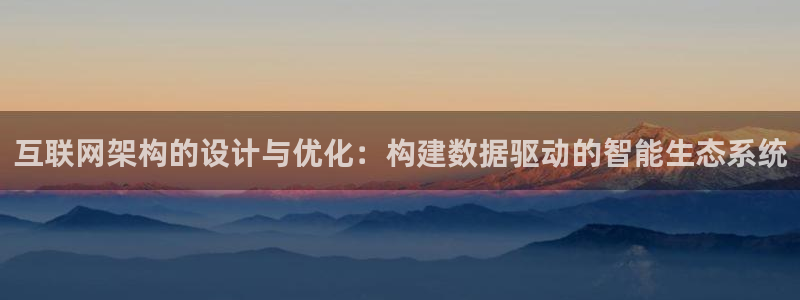 九游会 app