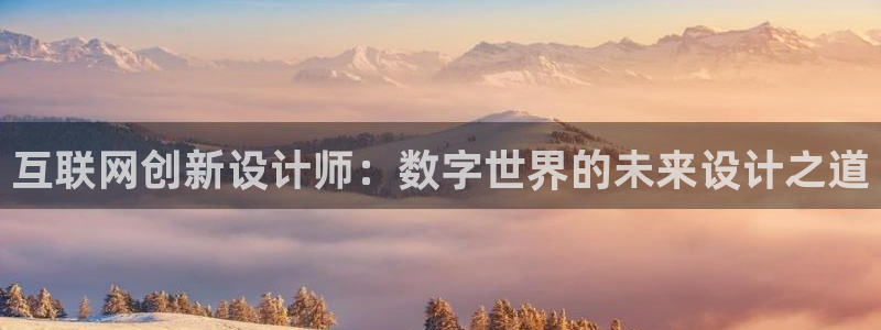 九游会游戏官网入口下载