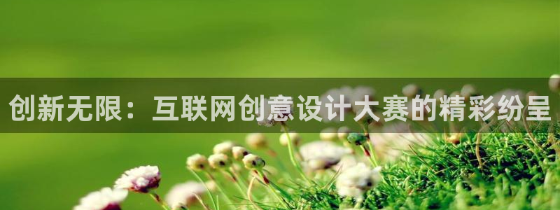 九游会论坛