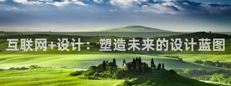 九游游乐会电话