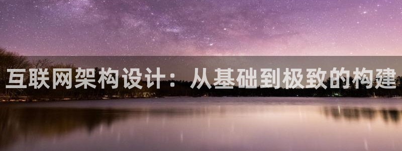 九游会俱乐部网址