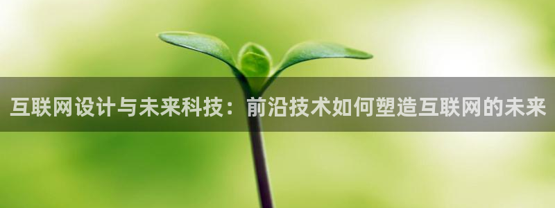 九游会官网贴吧