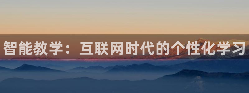 九游平台会封号吗