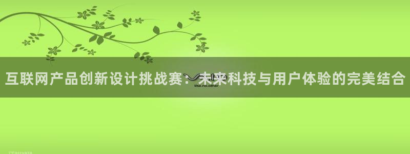 九游会旧版登录