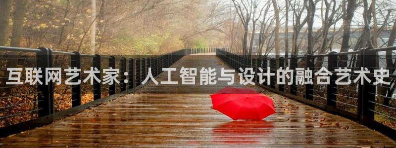 九游会官方登录网站下载