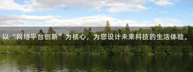 j9九游会登录入口
