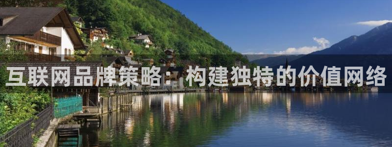 九游会亚洲登录