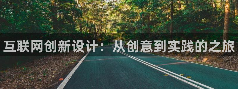 九游会游戏官网入口下载