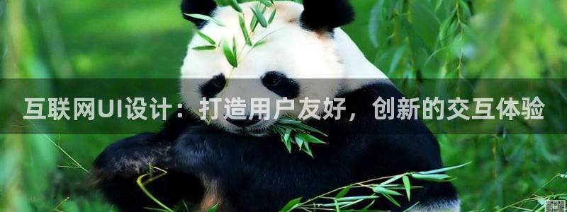 九游账号重复申诉会怎样