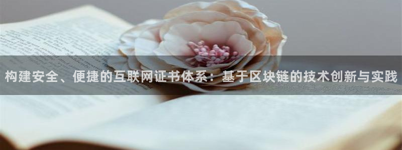 九游会官网入口在哪找