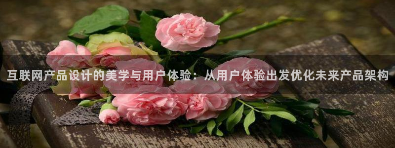 九游会登录入口