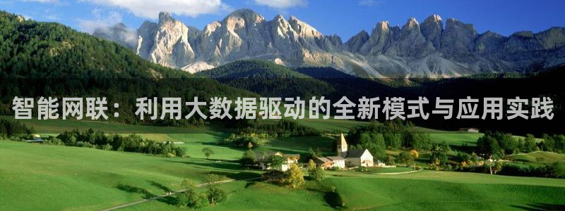 j9九游会提款稳定吗